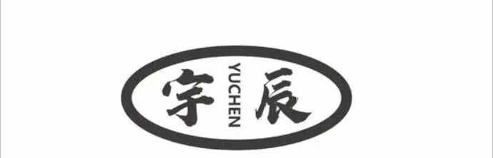 免费 ea 策略和托管分成