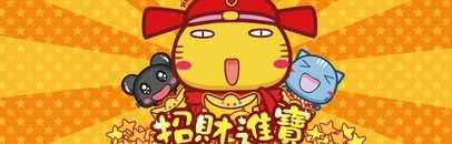 啥也不是
