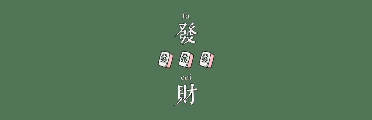 星系引力交易策略