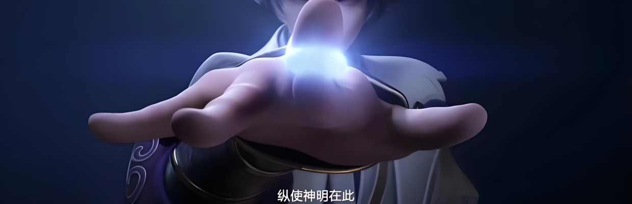 胜天半子2019