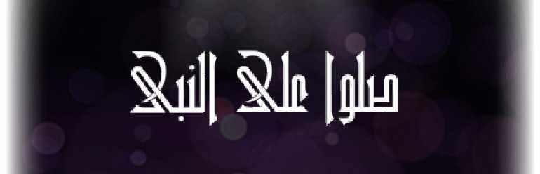Abdelrhman fathy