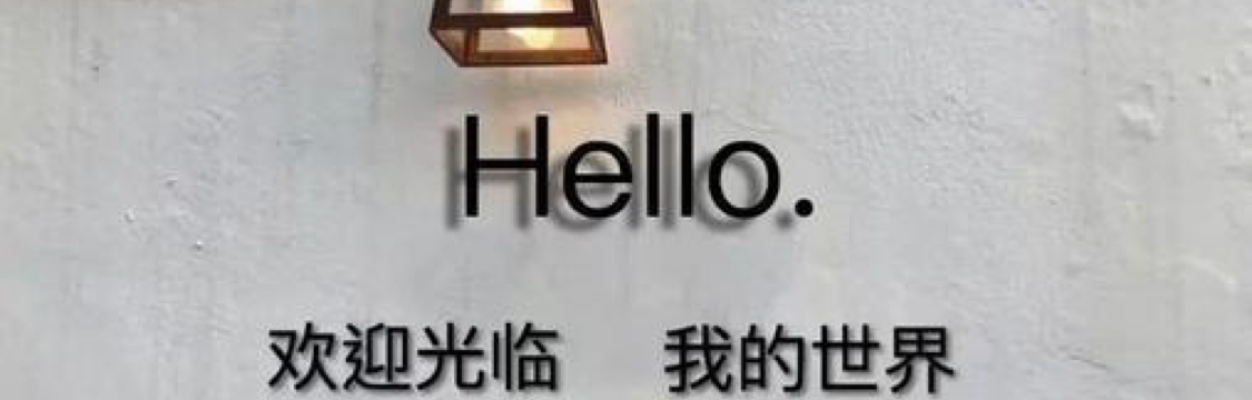 交易员郭大队