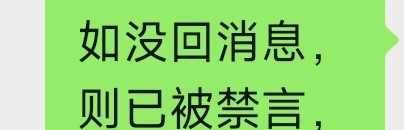 IC,XM,Tick,富拓，反拥，降低成本