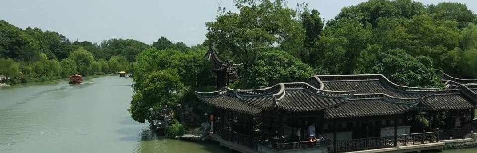 大海黄金