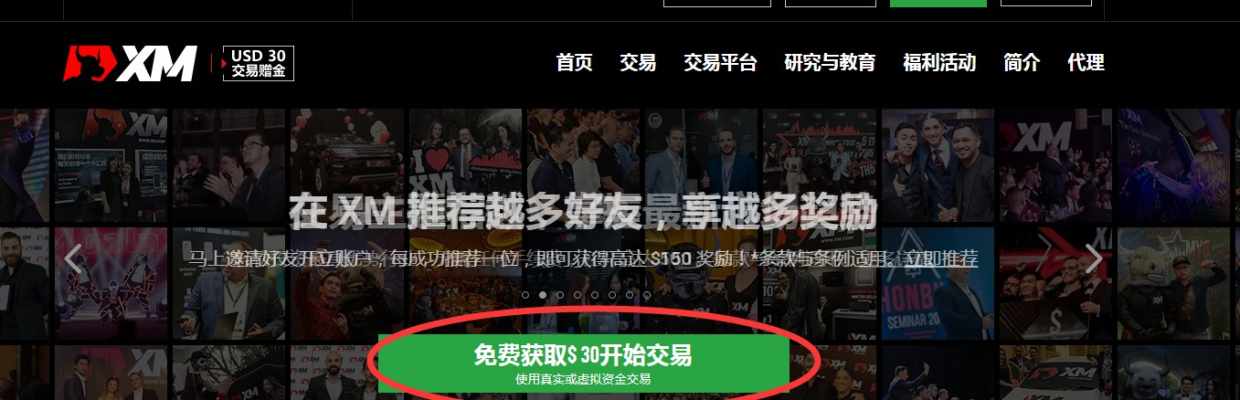 昵称重置88888