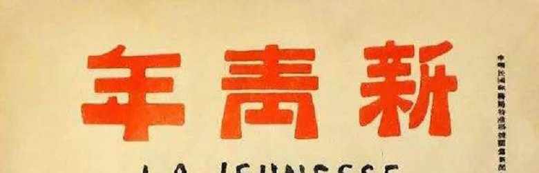 卡牌大师