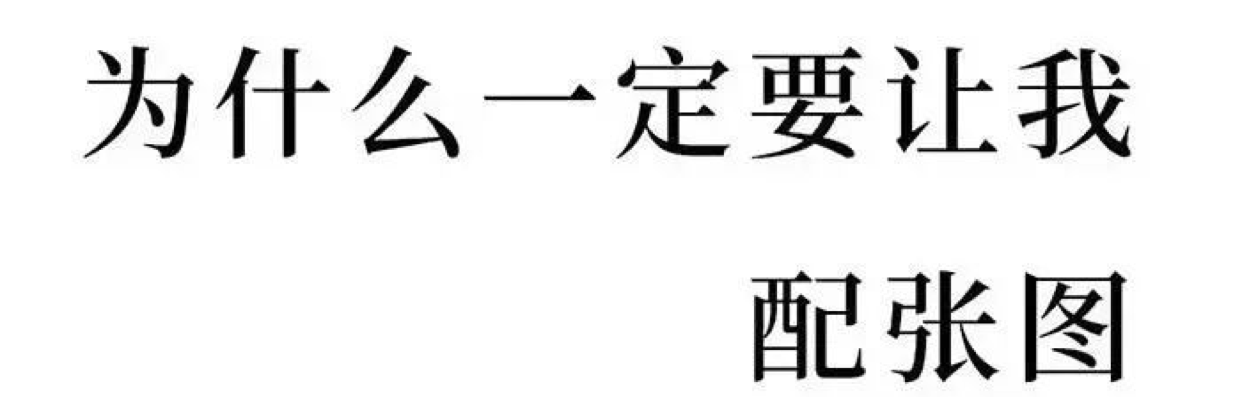 韩丽姐