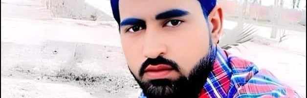 iHimraar