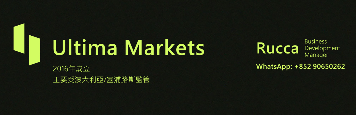 RC外匯/黃金/股票/投資/期貨/理財
