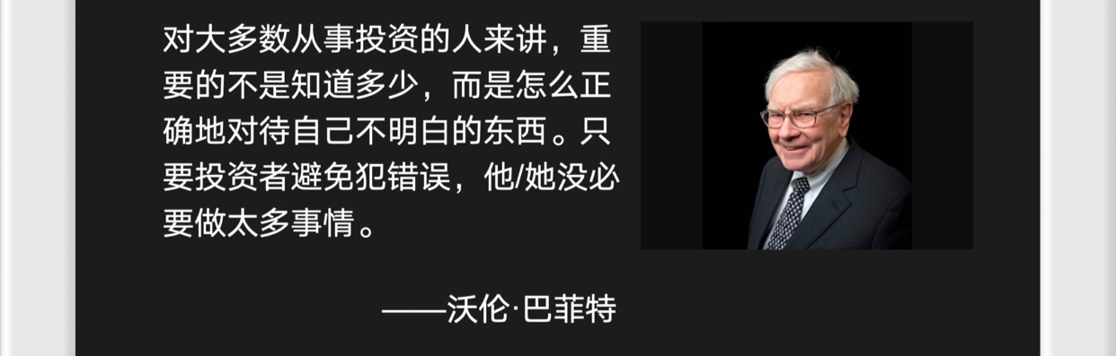 国际货币导航系统