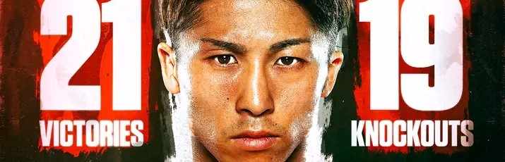 井上尚弥 Naoya Inoue