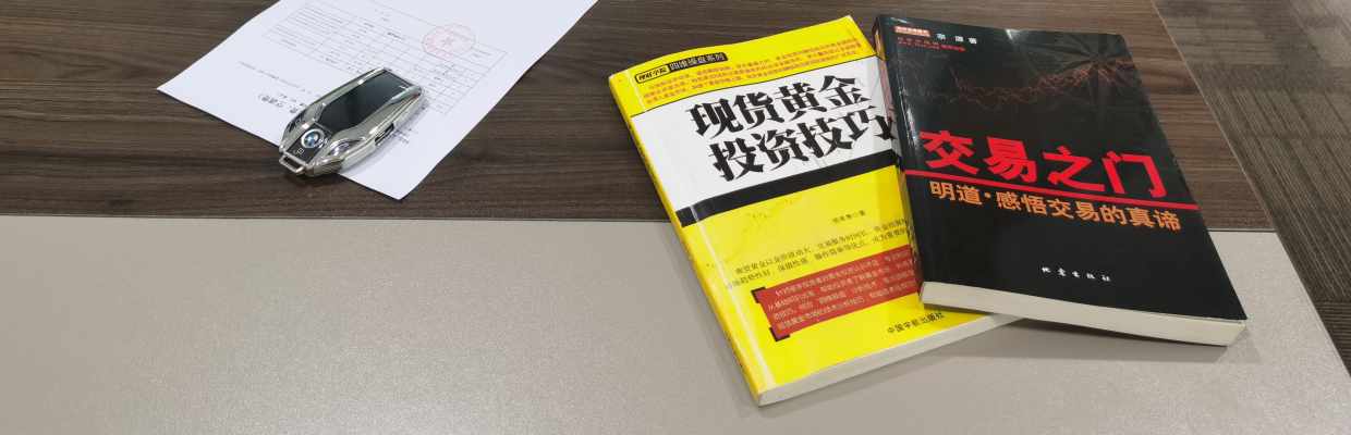 华尔街孟叔叔