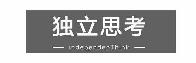 不想打工