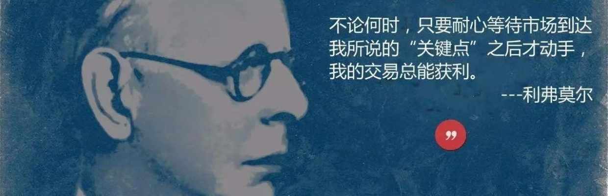 岳阳该哥
