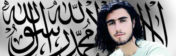 Samiullah Afghan