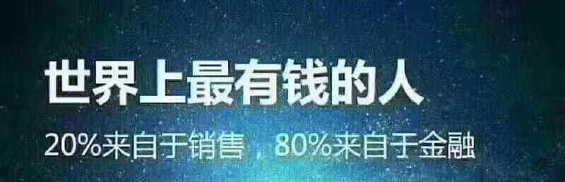 阿林哥