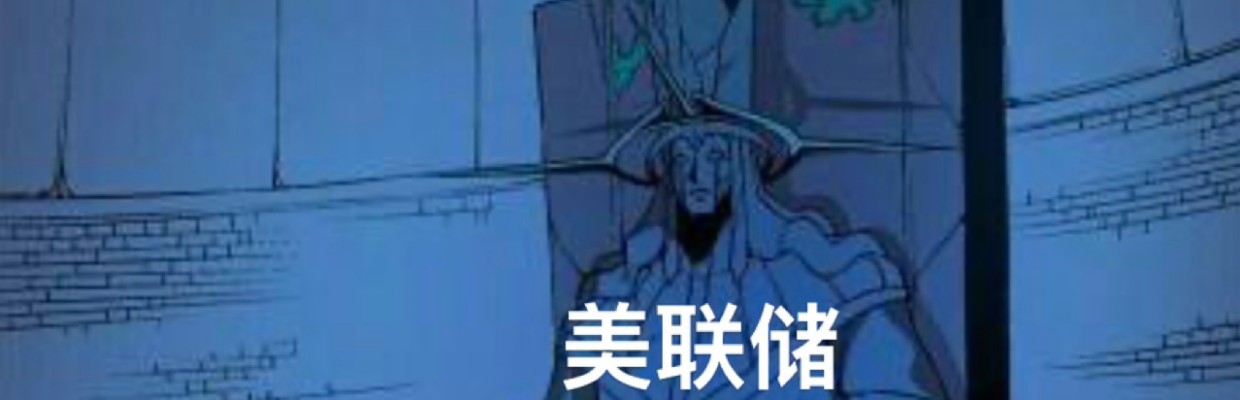 订单流交易法