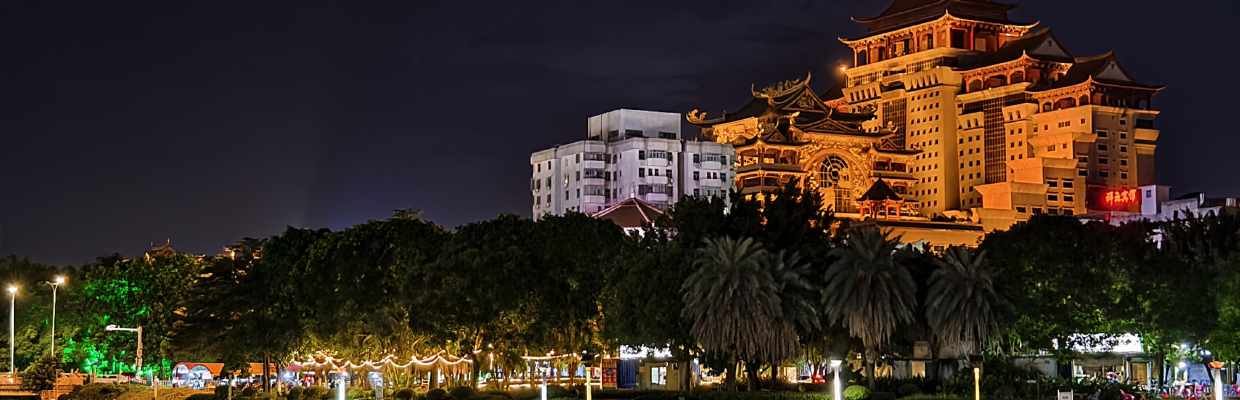 明Ming