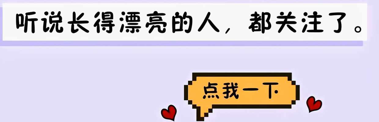 交易赛车手