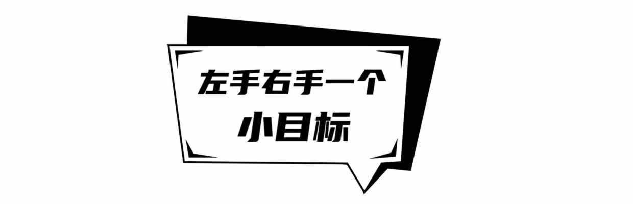 小辣条
