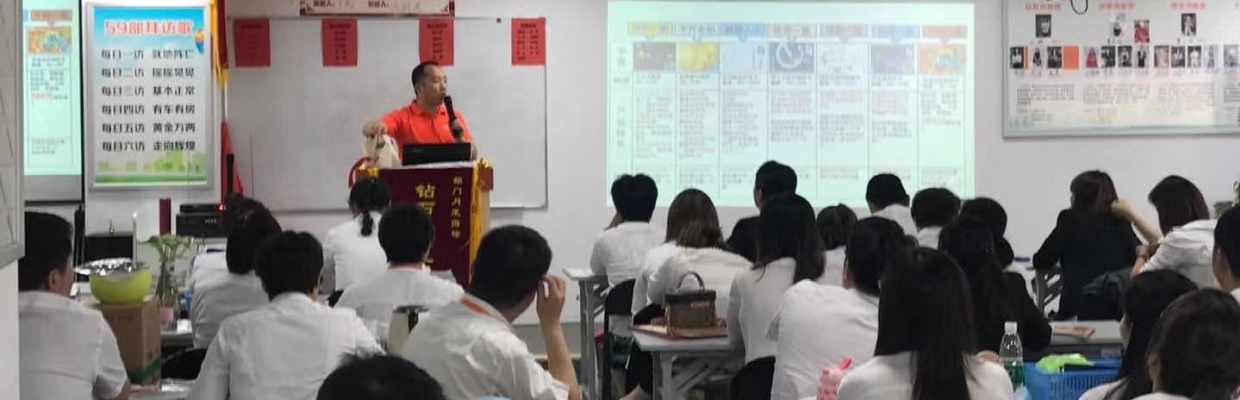 金股子（黄金最小阻力线创始人）