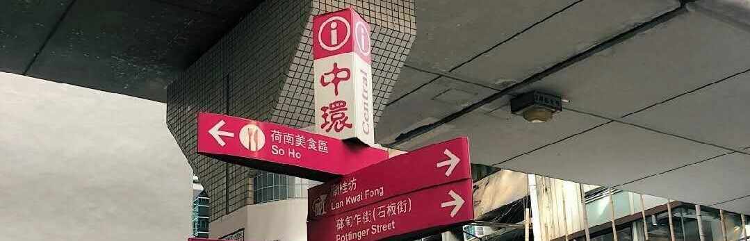 A罗斌