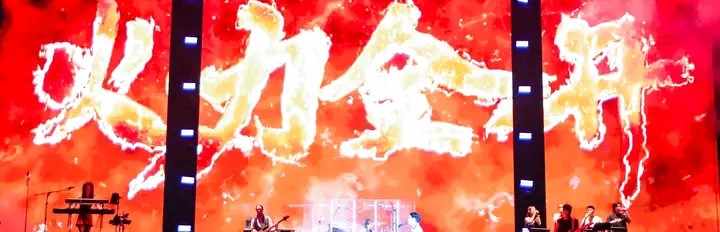 Wang Leehom,