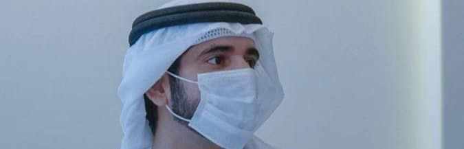 Prince Hamdan fazza