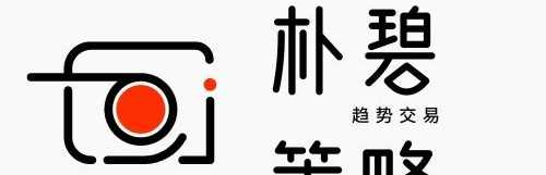 老板请看这里