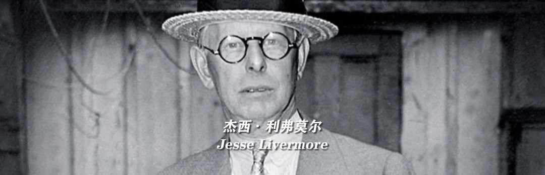 捌手拾万