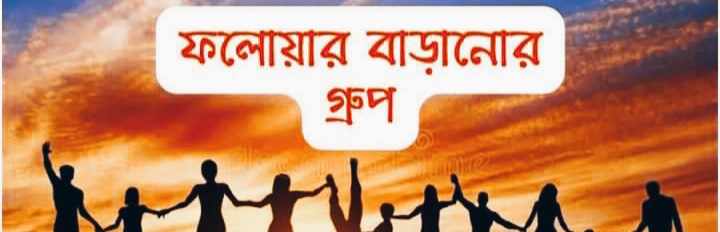 Mohammad Nazrul Islam