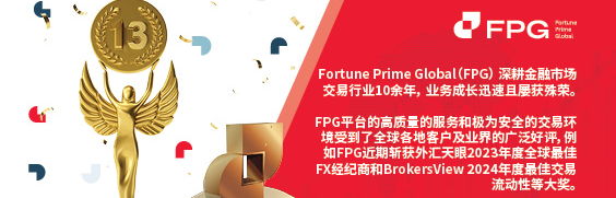 fpgjun