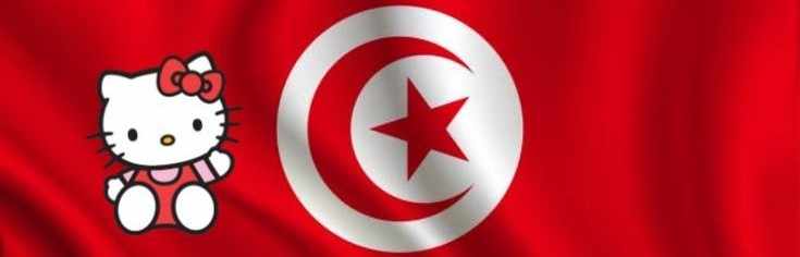 kahlaoui Maha