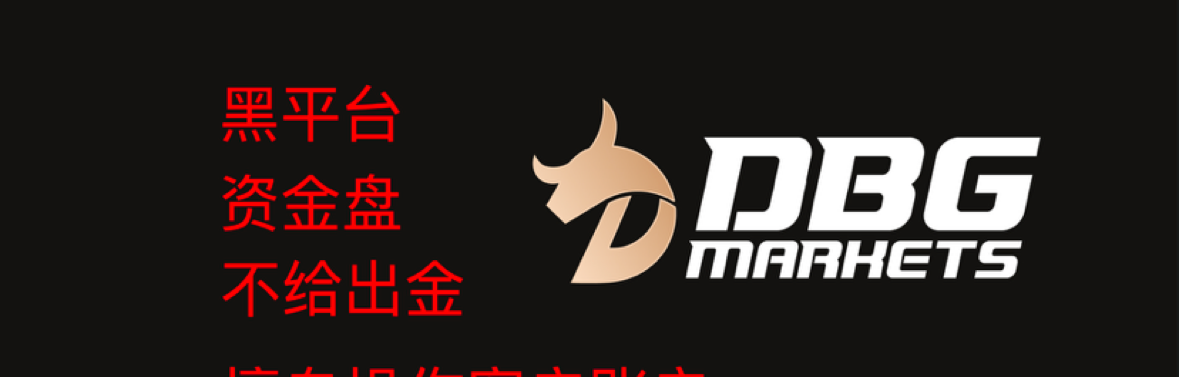 小雪球