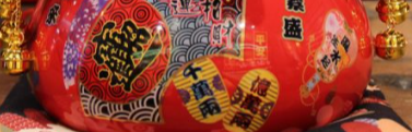 黄金胜率8成