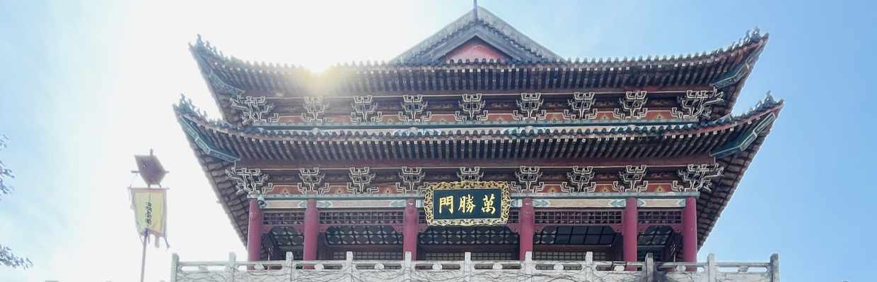 LeonXiao