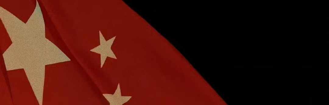 大约在冬季–量化