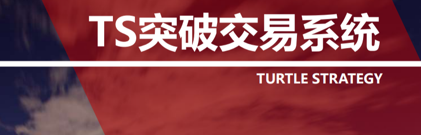 持续盈利吧