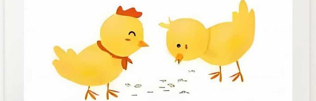 小鸡i啄米
