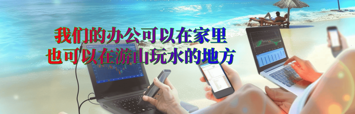 影子老欧