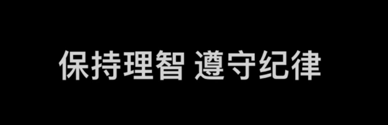 汇鼎投资咨询