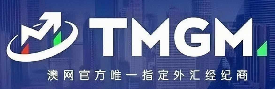 非凡返金