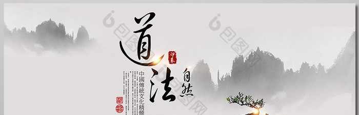 僵尸2024