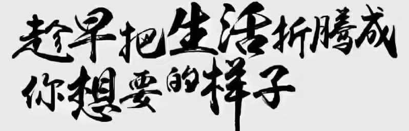 止损哥-Jack