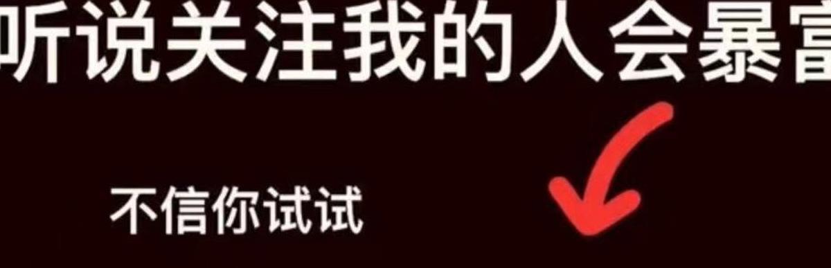 游资队-kevin