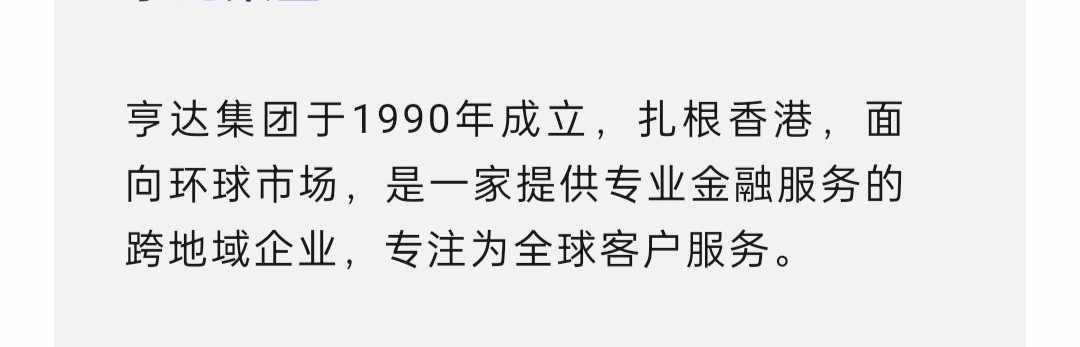 岁月如歌～