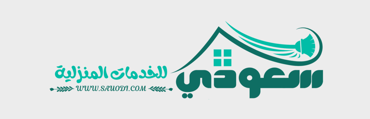 شركة سعودي