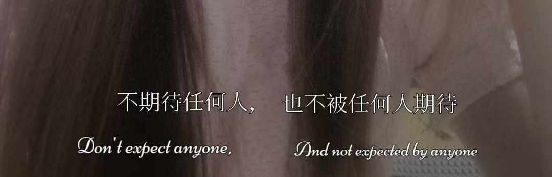 念慧@