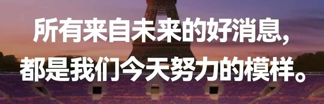 知足常乐133策略
