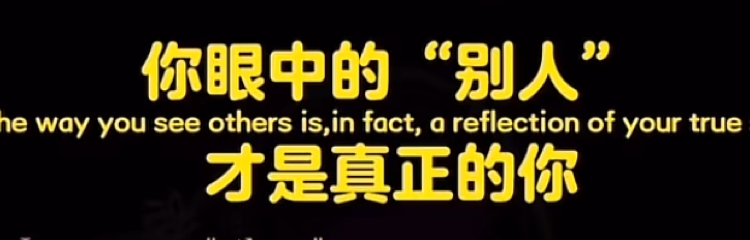 劫富济贫